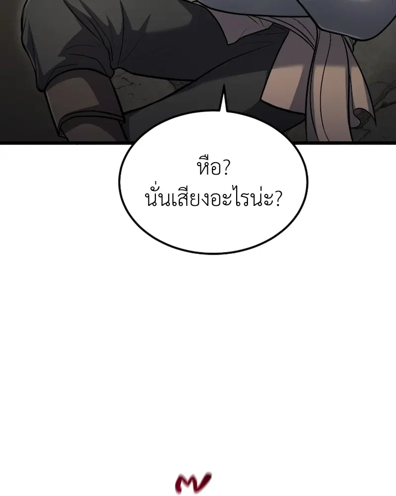 หน้า 100 จาก 141