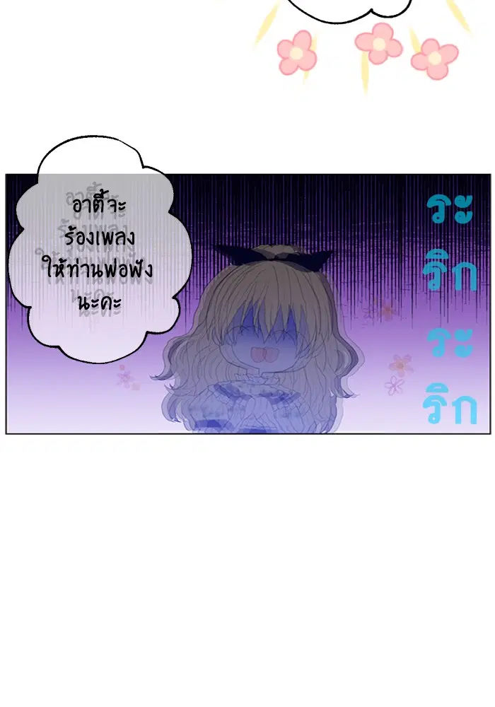 หน้า 45 จาก 90