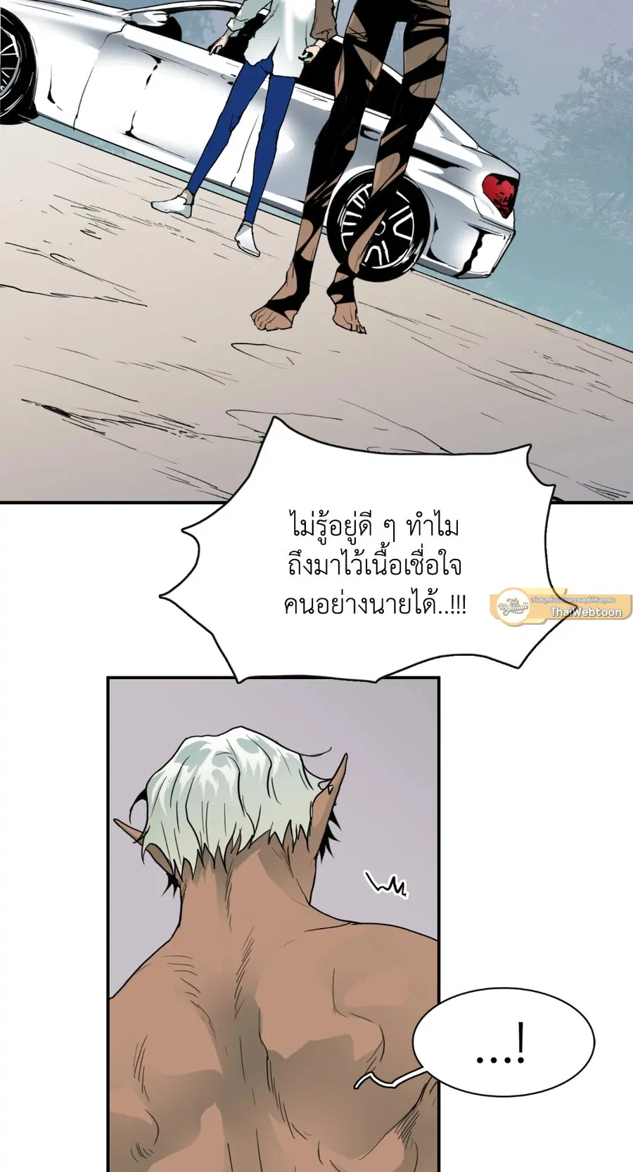 หน้า 9 จาก 75