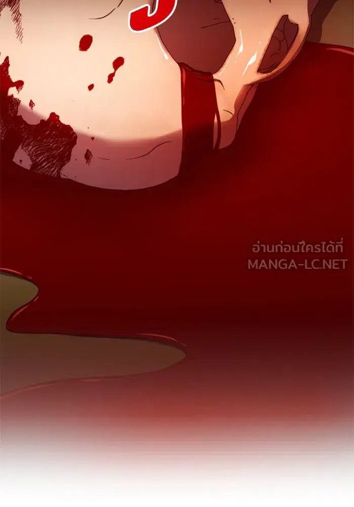 หน้า 18 จาก 136