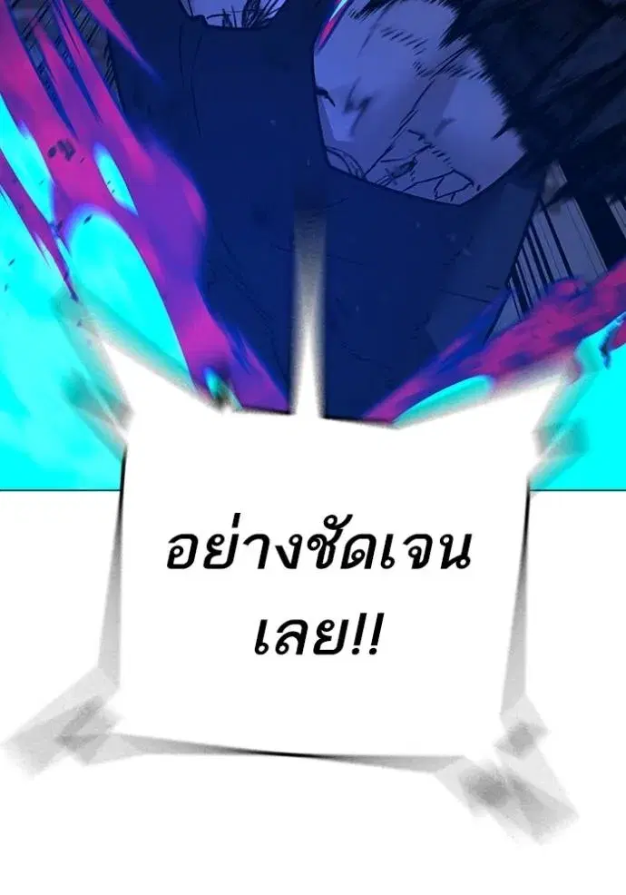 หน้า 55 จาก 215