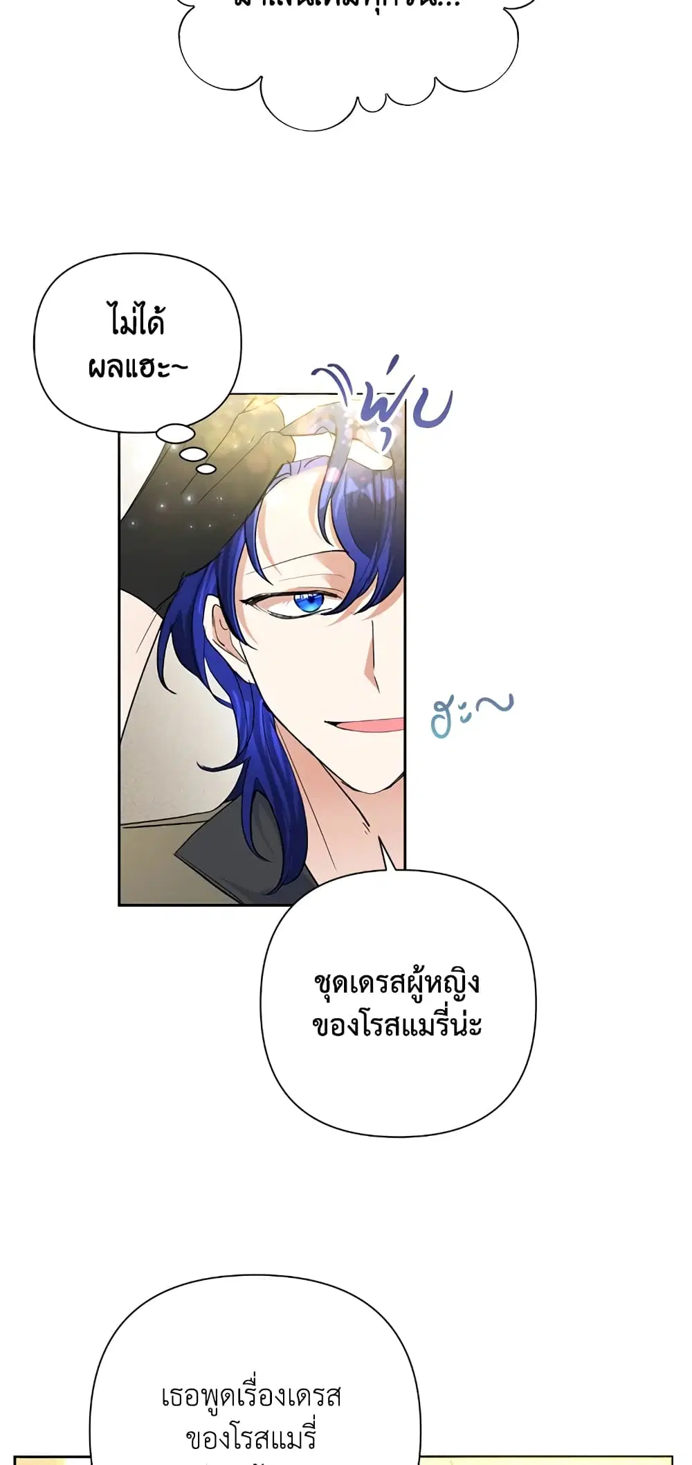 หน้า 16 จาก 62