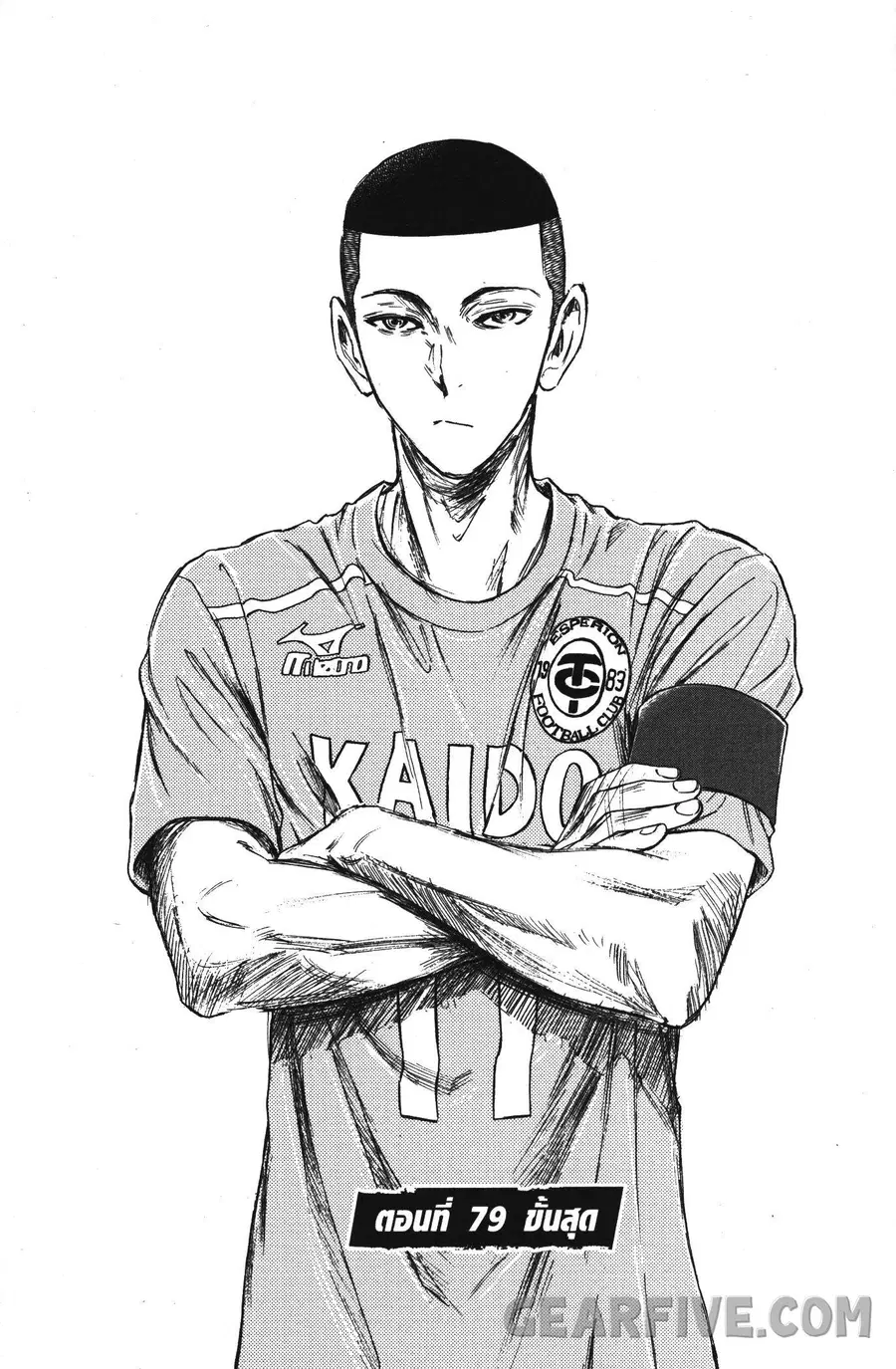 หน้า 1 จาก 20
