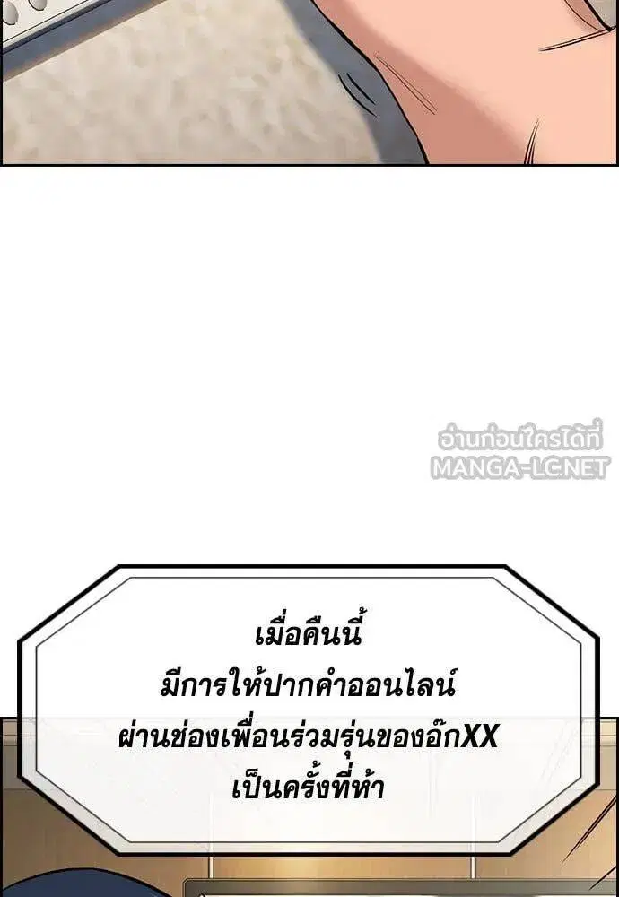 หน้า 34 จาก 130