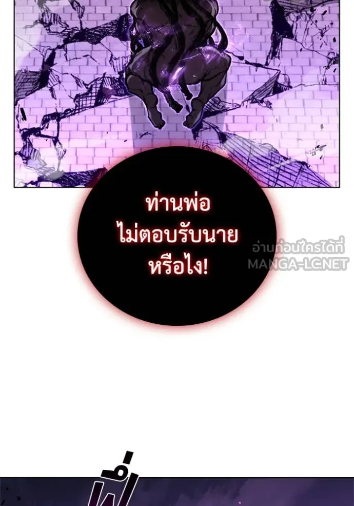 หน้า 110 จาก 126