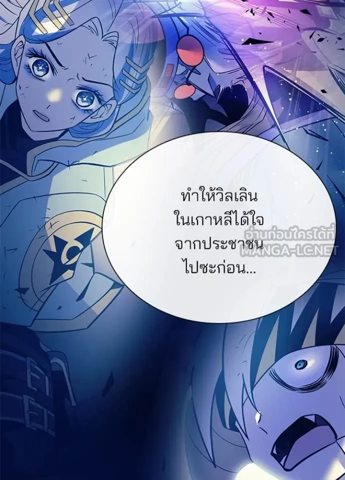 หน้า 35 จาก 146