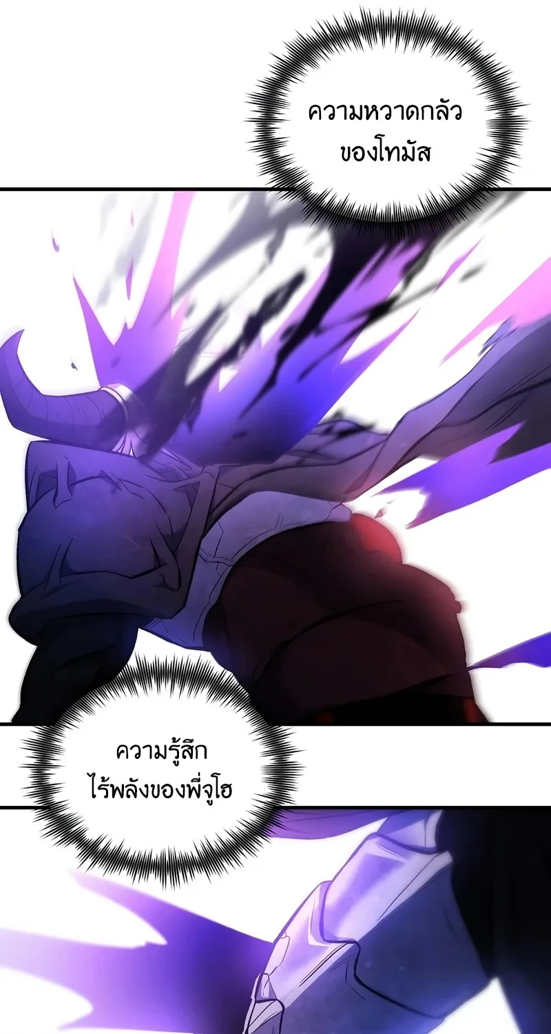 หน้า 50 จาก 96
