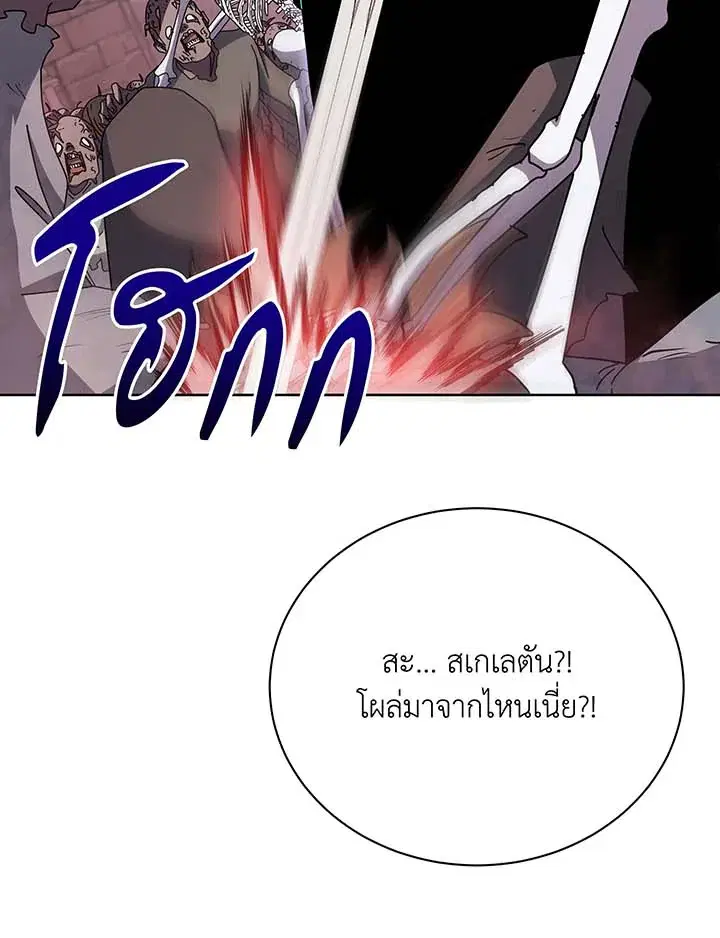 หน้า 17 จาก 124