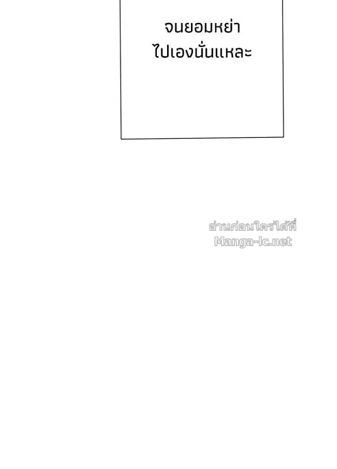 หน้า 35 จาก 127