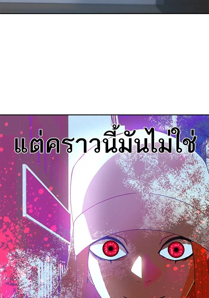 หน้า 68 จาก 111