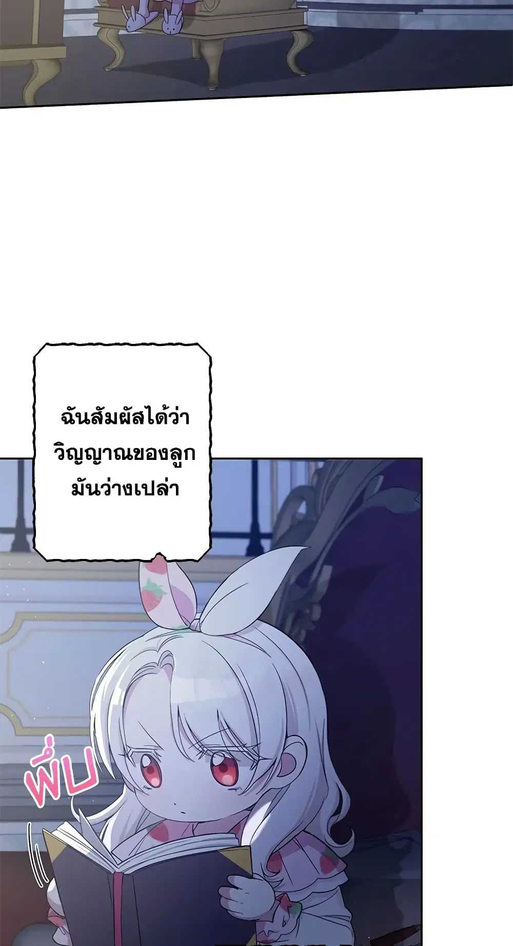 หน้า 3 จาก 52