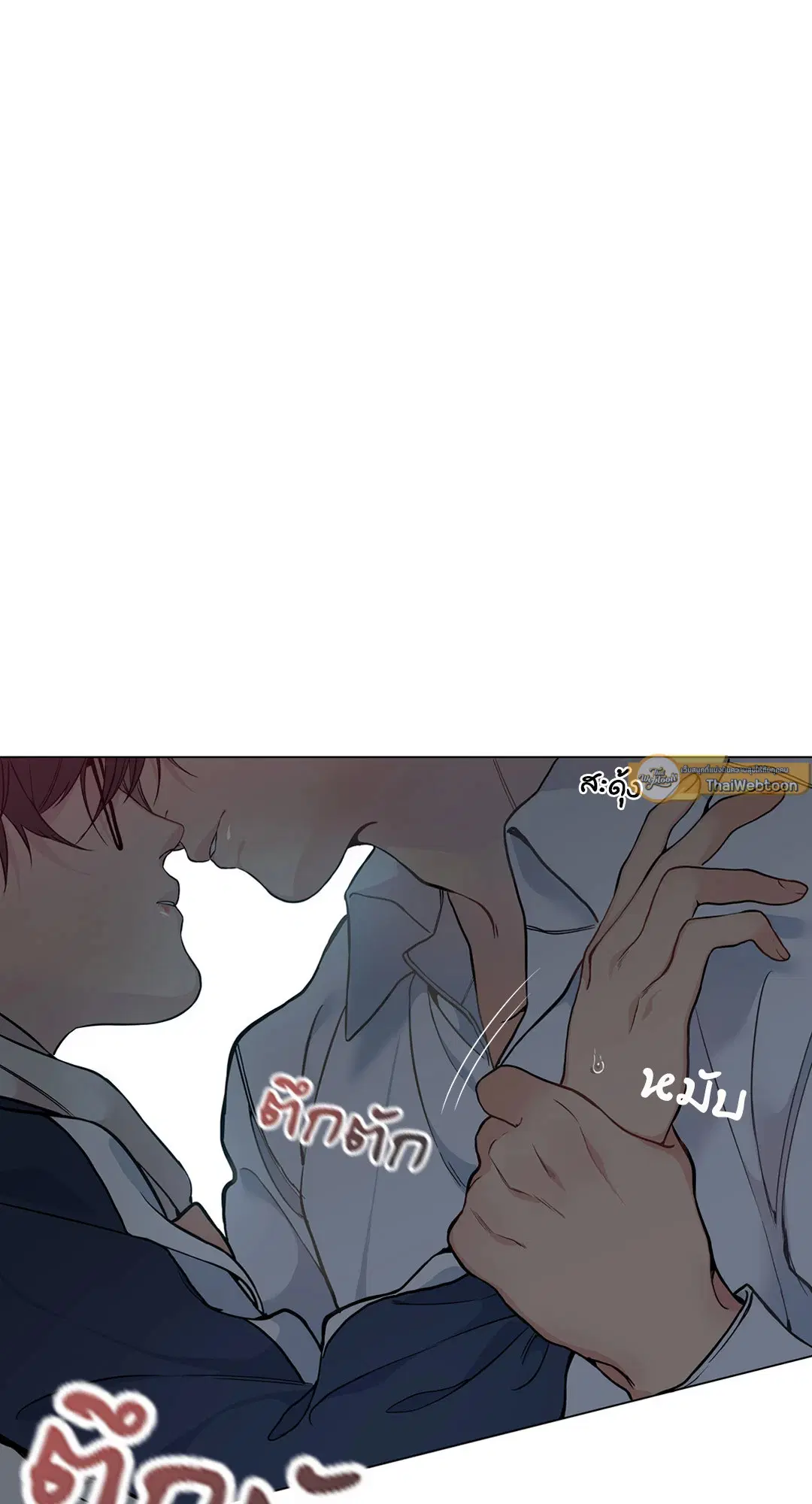 หน้า 2 จาก 92