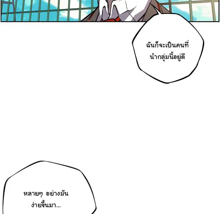 หน้า 65 จาก 92