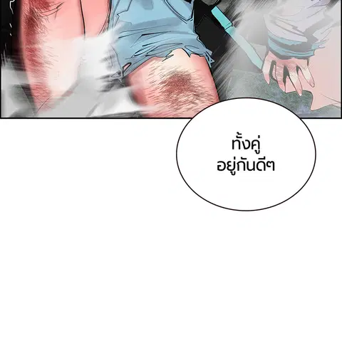 หน้า 58 จาก 139