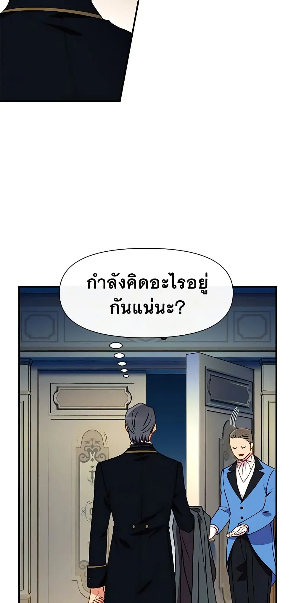 หน้า 9 จาก 43
