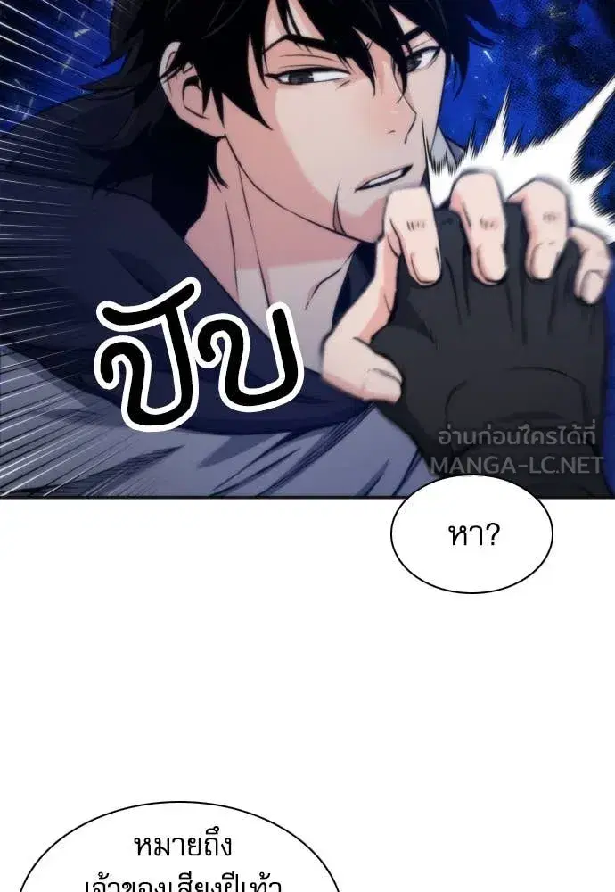 หน้า 13 จาก 131