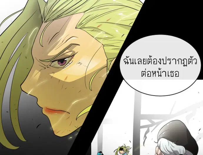 หน้า 102 จาก 121