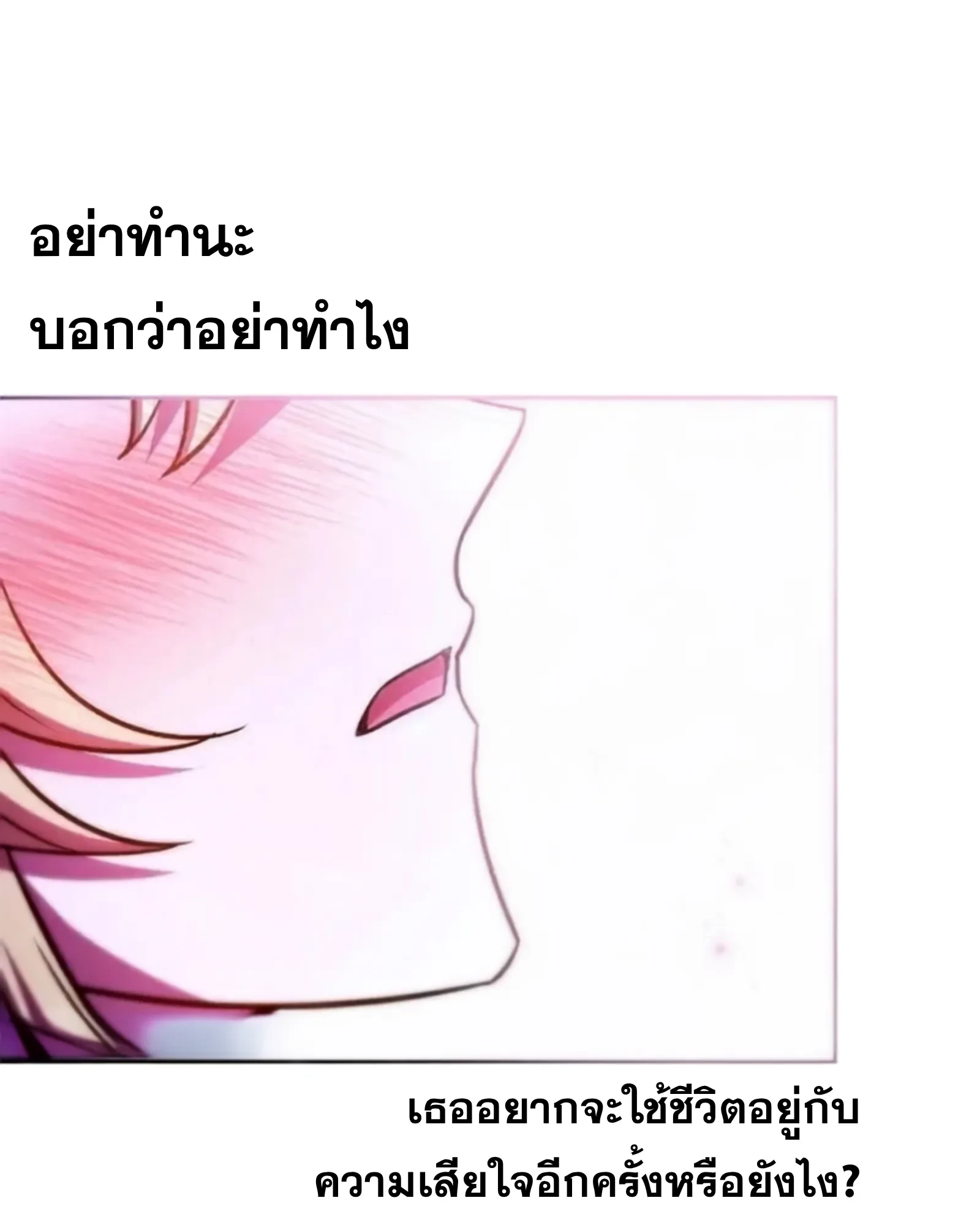 หน้า 43 จาก 174