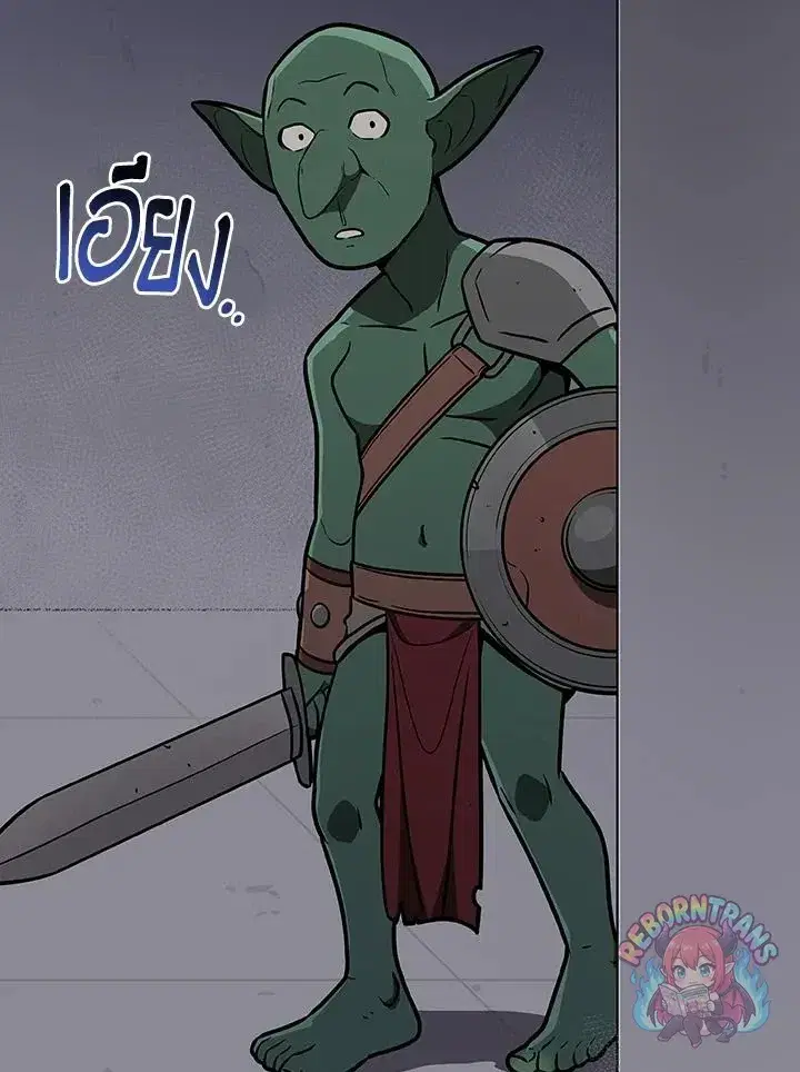 หน้า 72 จาก 144