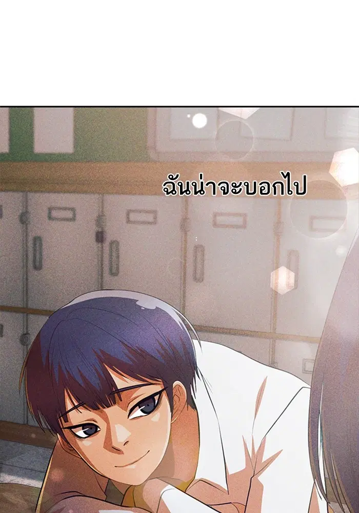 หน้า 1 จาก 157