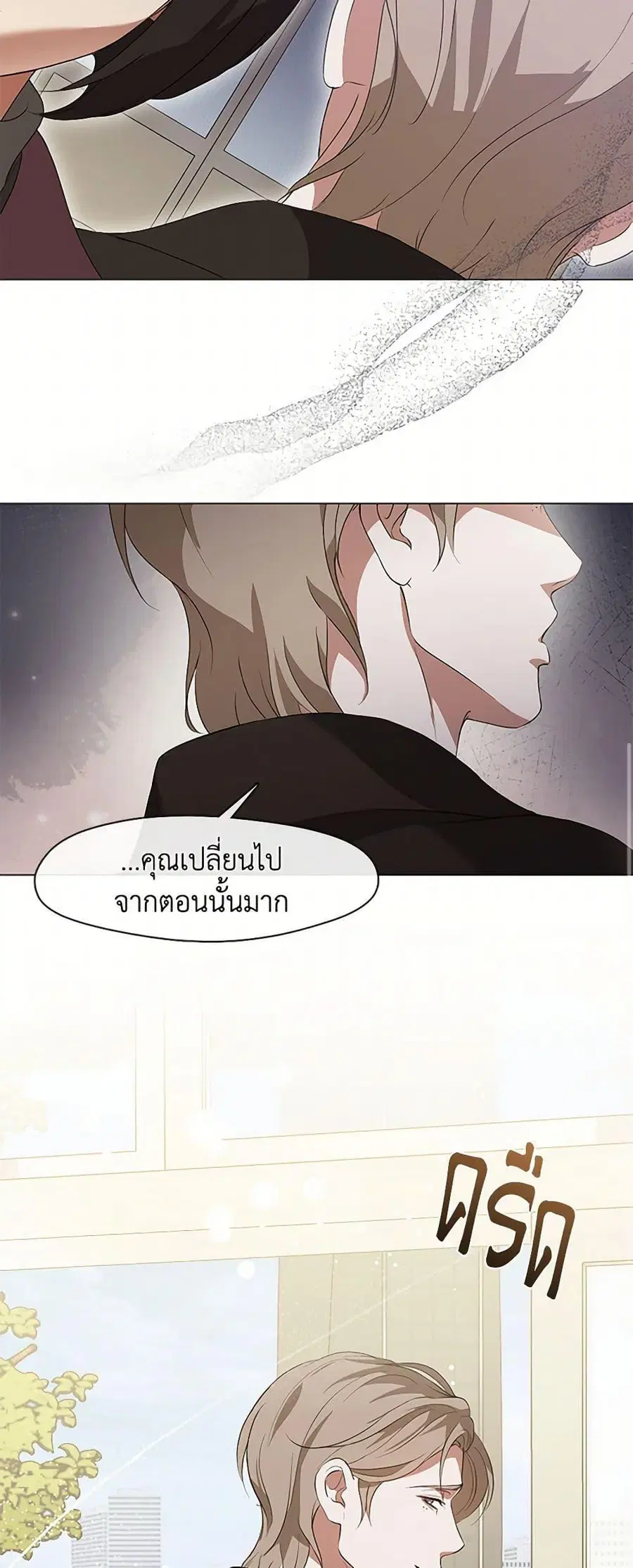 หน้า 28 จาก 52