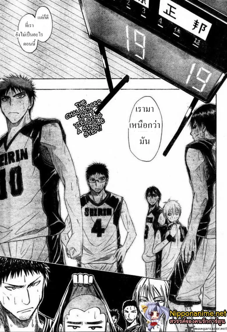 หน้า 17 จาก 17