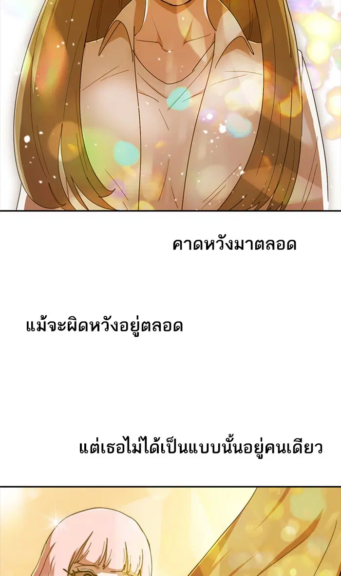 หน้า 107 จาก 122