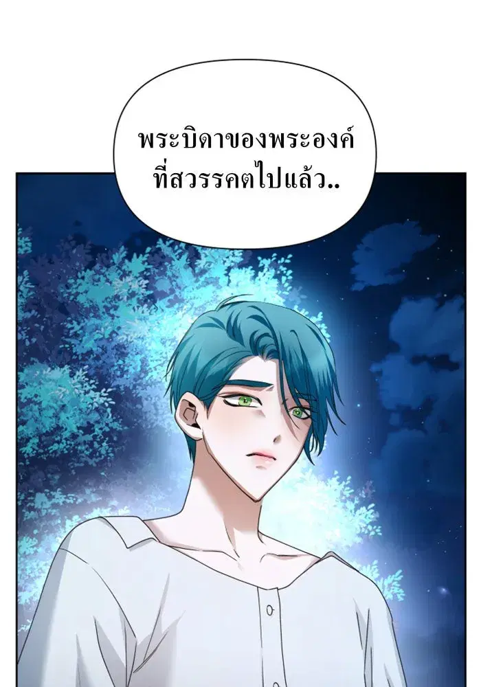 หน้า 161 จาก 168