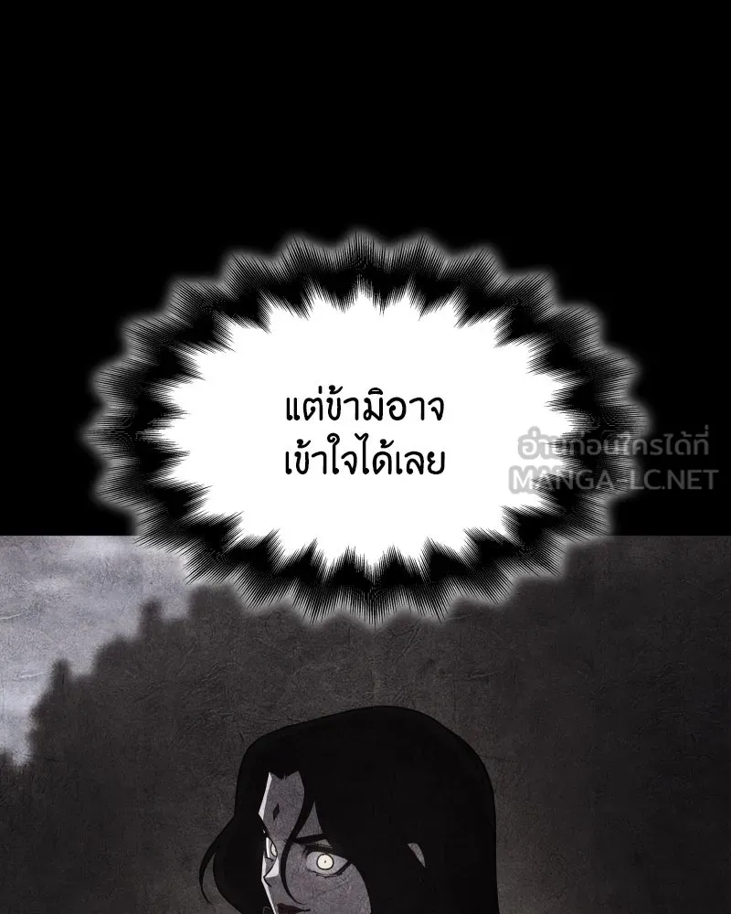 หน้า 27 จาก 238