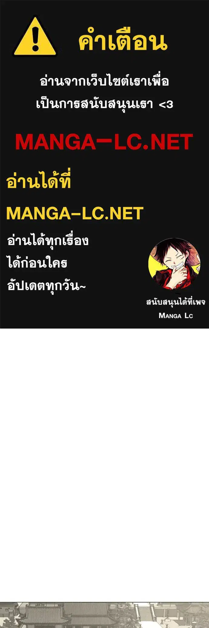 หน้า 1 จาก 218