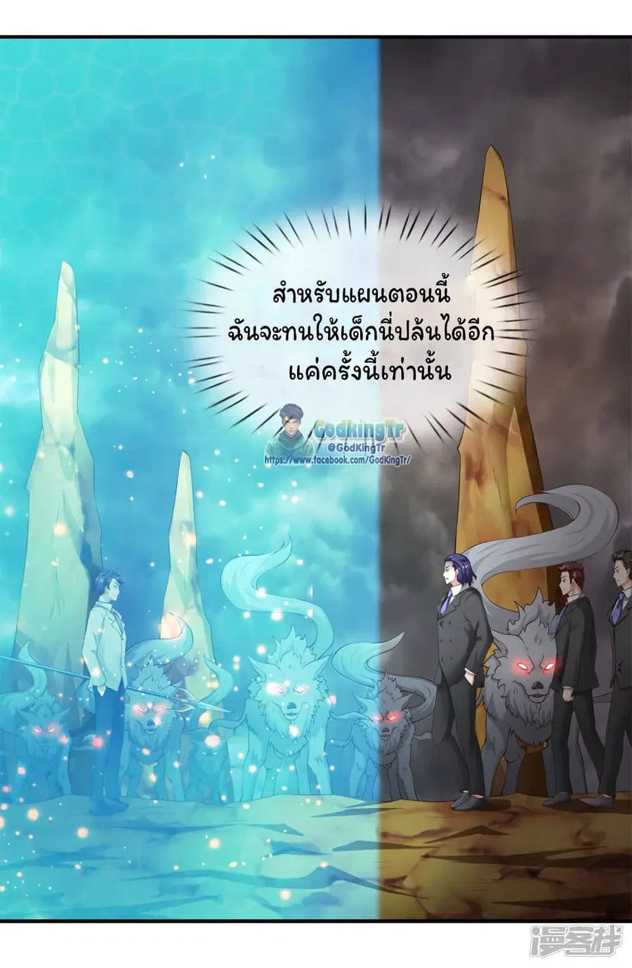 หน้า 14 จาก 22