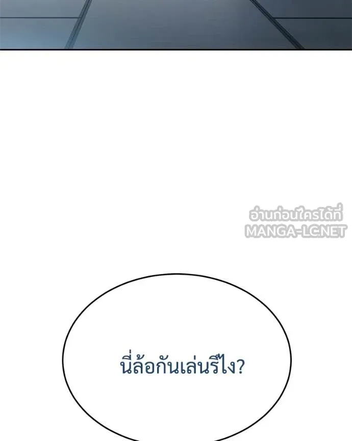 หน้า 21 จาก 233