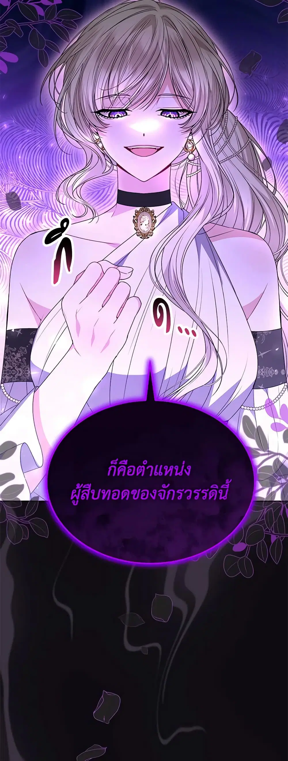 หน้า 24 จาก 47