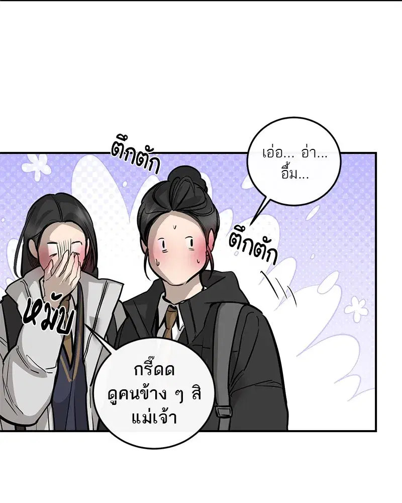 หน้า 112 จาก 118