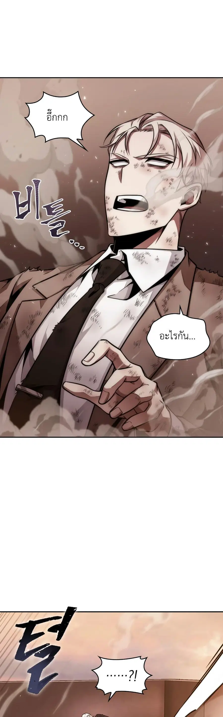หน้า 3 จาก 40