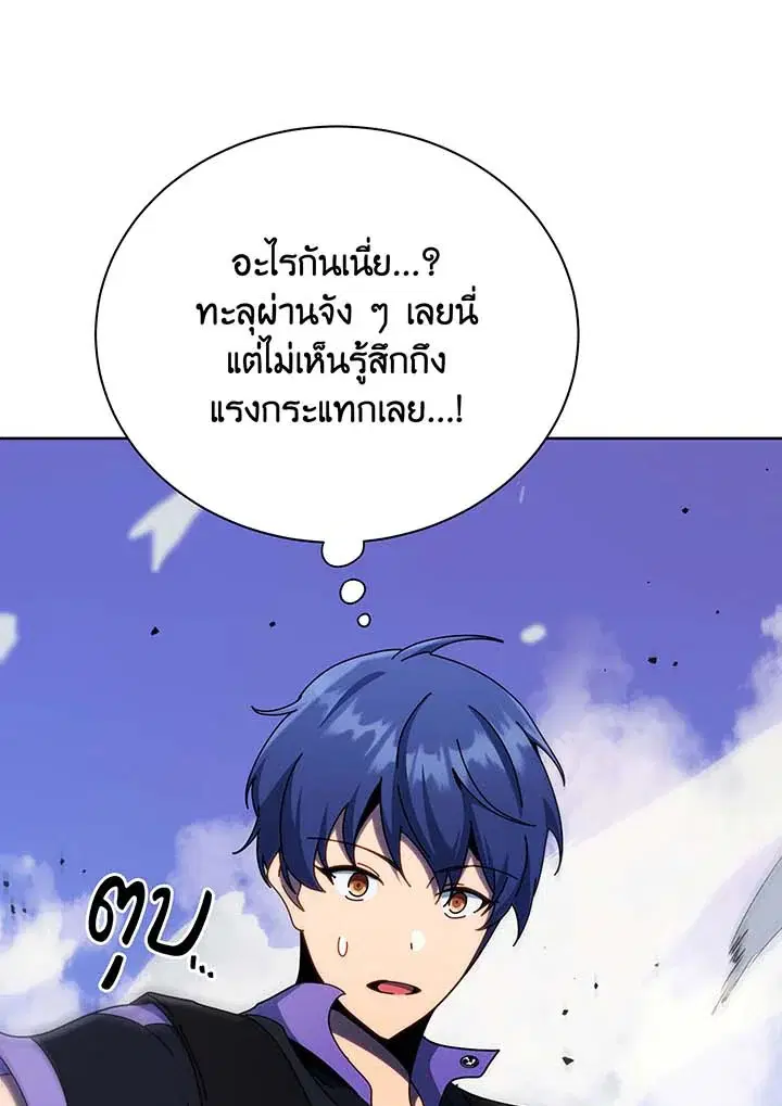 หน้า 89 จาก 112
