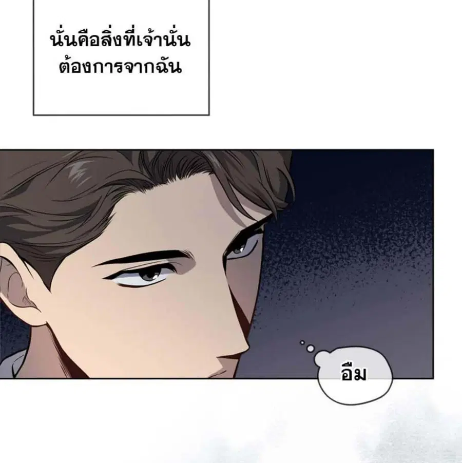 หน้า 108 จาก 140
