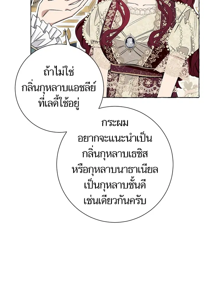 หน้า 20 จาก 124