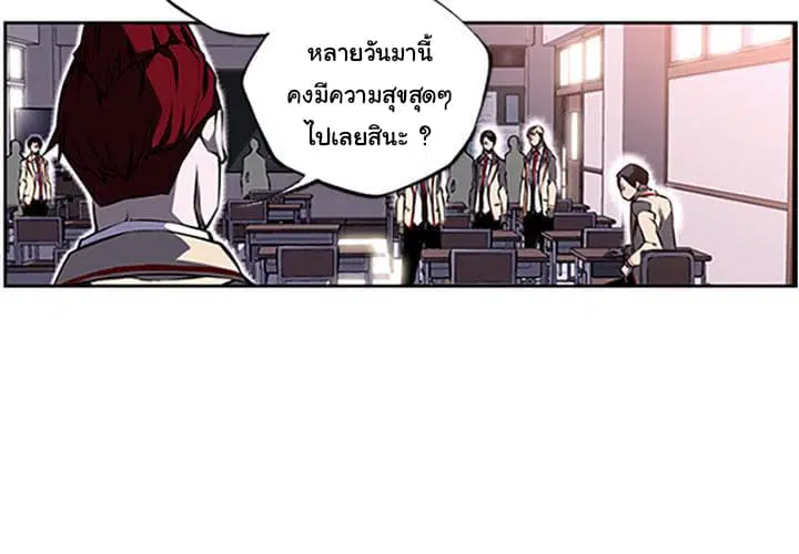 หน้า 4 จาก 83