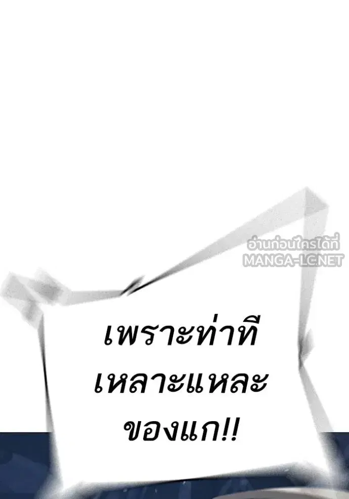 หน้า 68 จาก 217