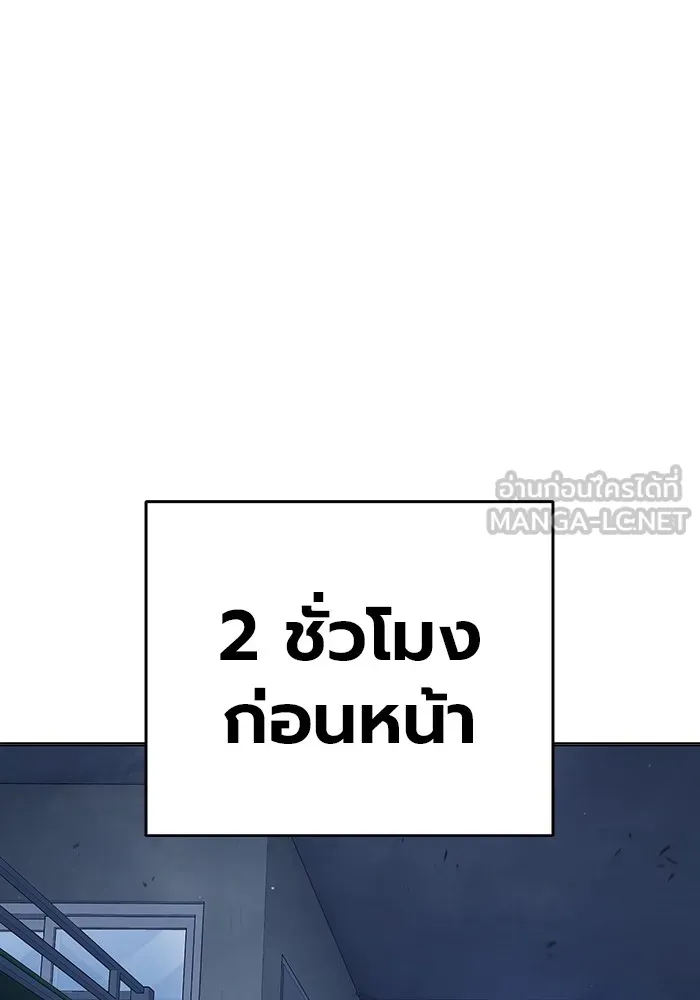 หน้า 12 จาก 237