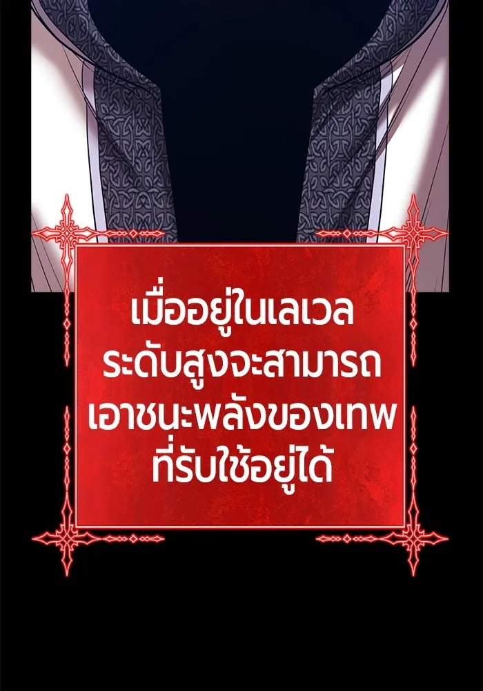 หน้า 401 จาก 453