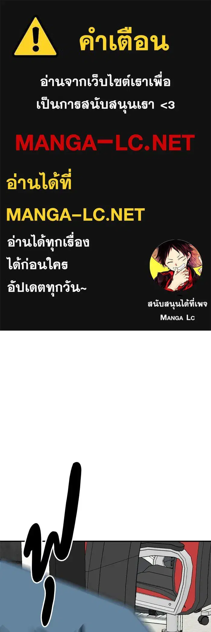 หน้า 1 จาก 174