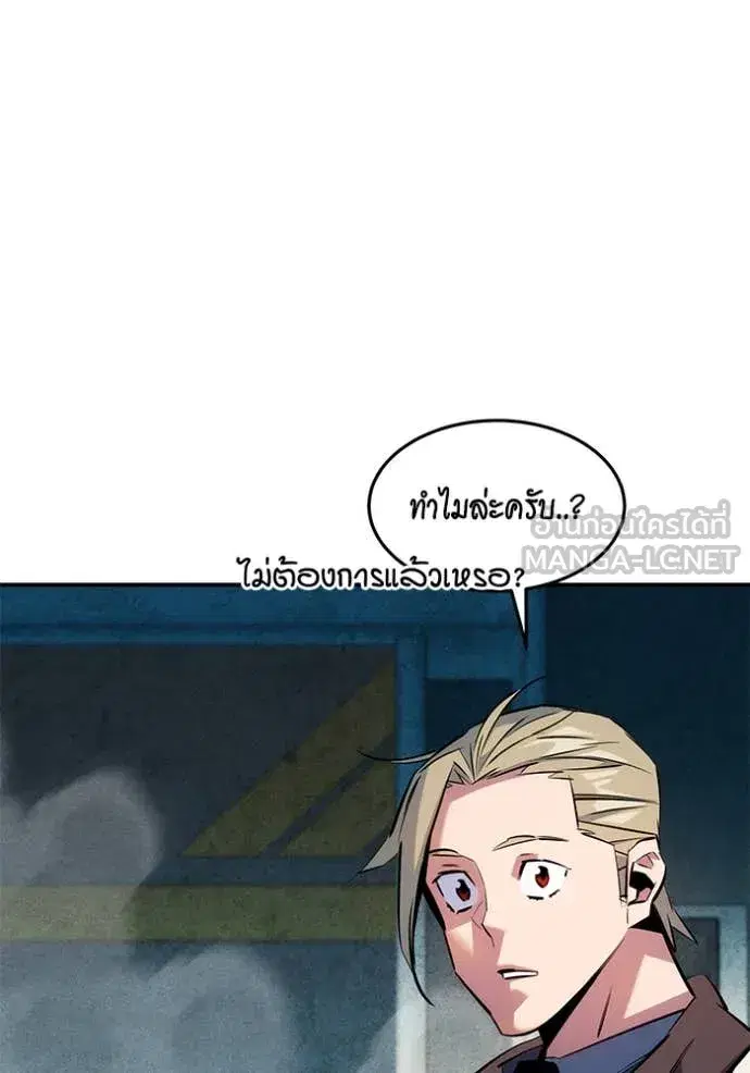 หน้า 17 จาก 136