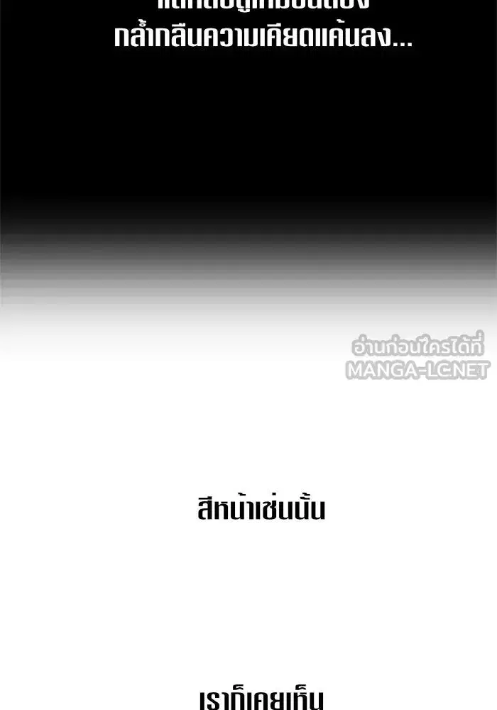 หน้า 27 จาก 141