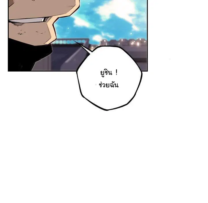 หน้า 91 จาก 141