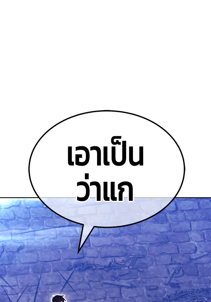 หน้า 143 จาก 532