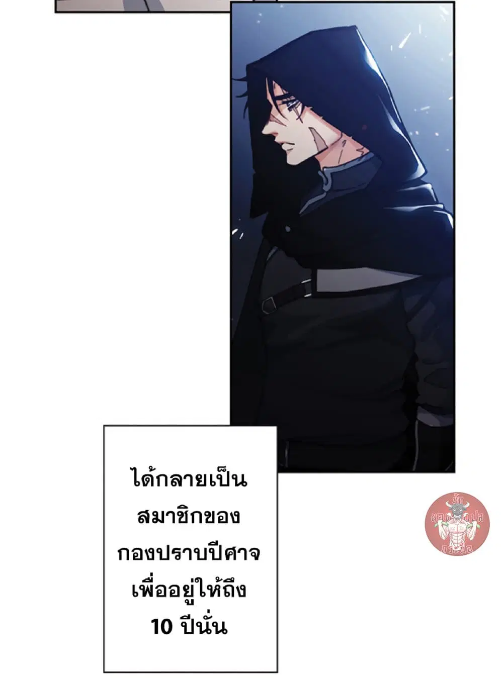 หน้า 75 จาก 85