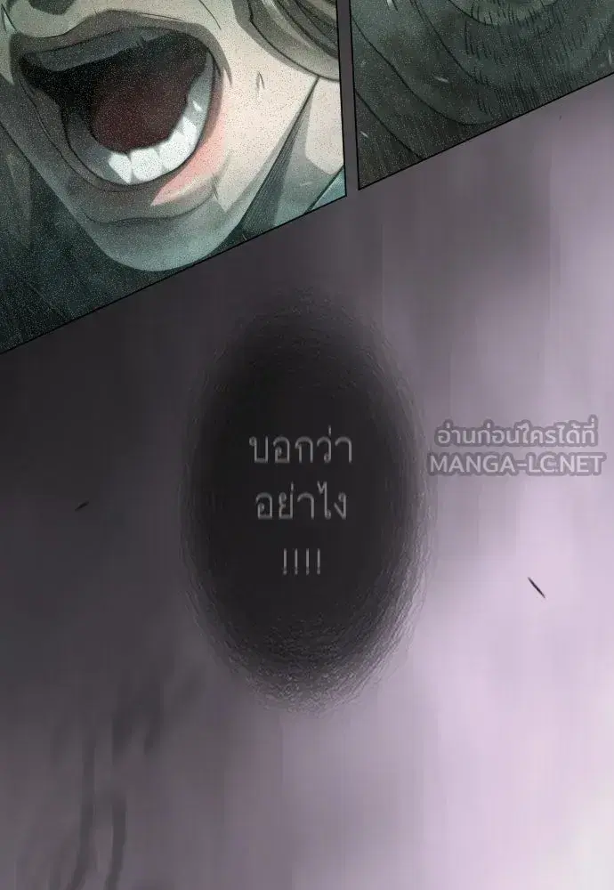 หน้า 30 จาก 202
