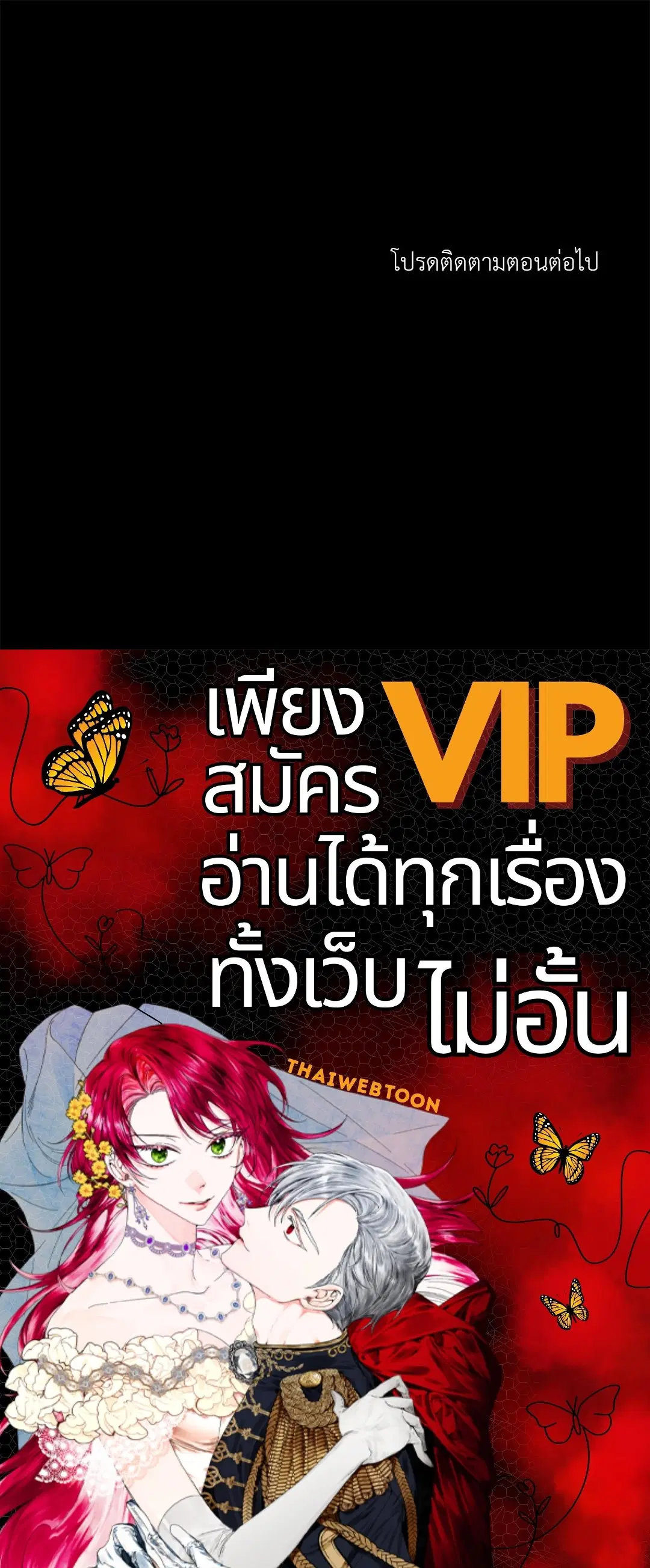 หน้า 66 จาก 66